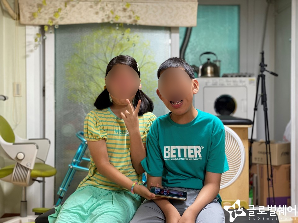 의료비지원 캠페인
