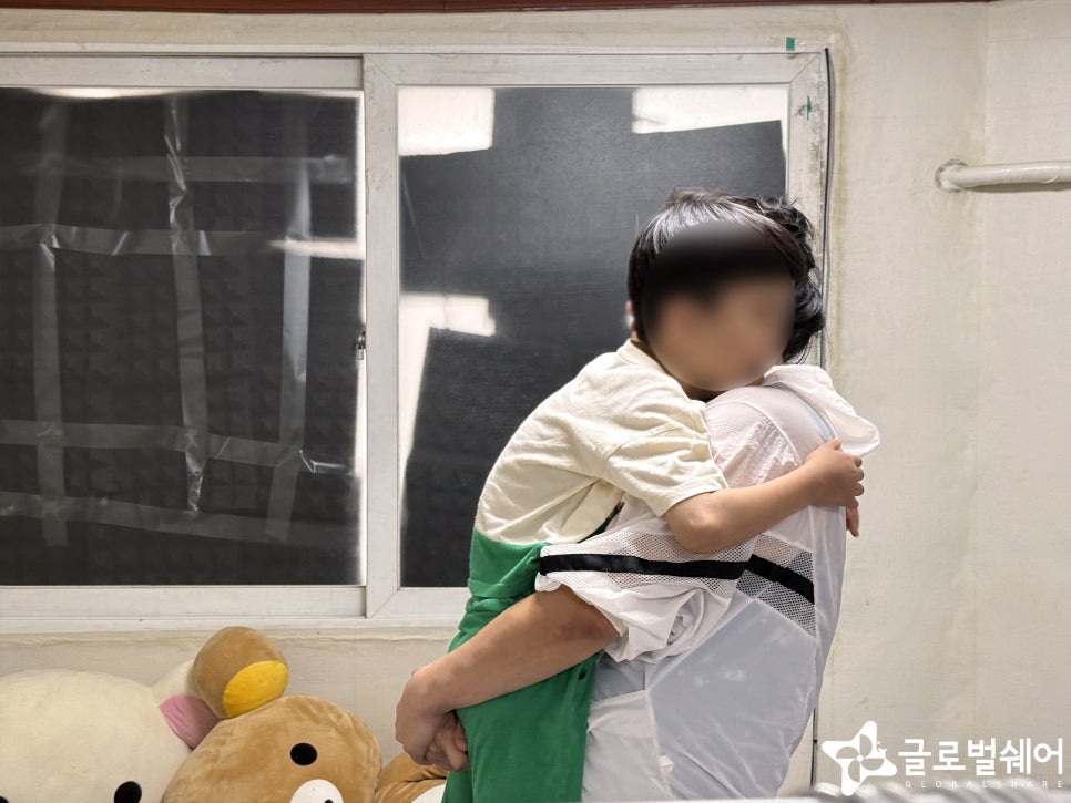 의료비지원 캠페인