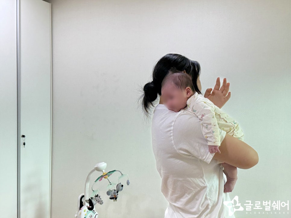 한부모가정지원 캠페인