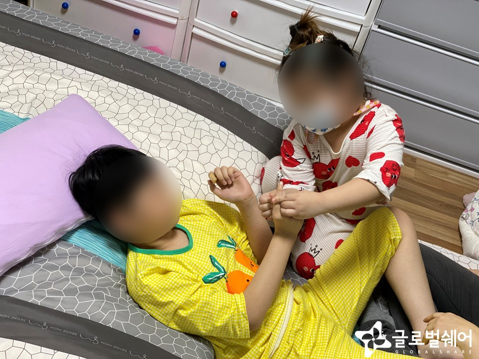 한부모가정지원 캠페인