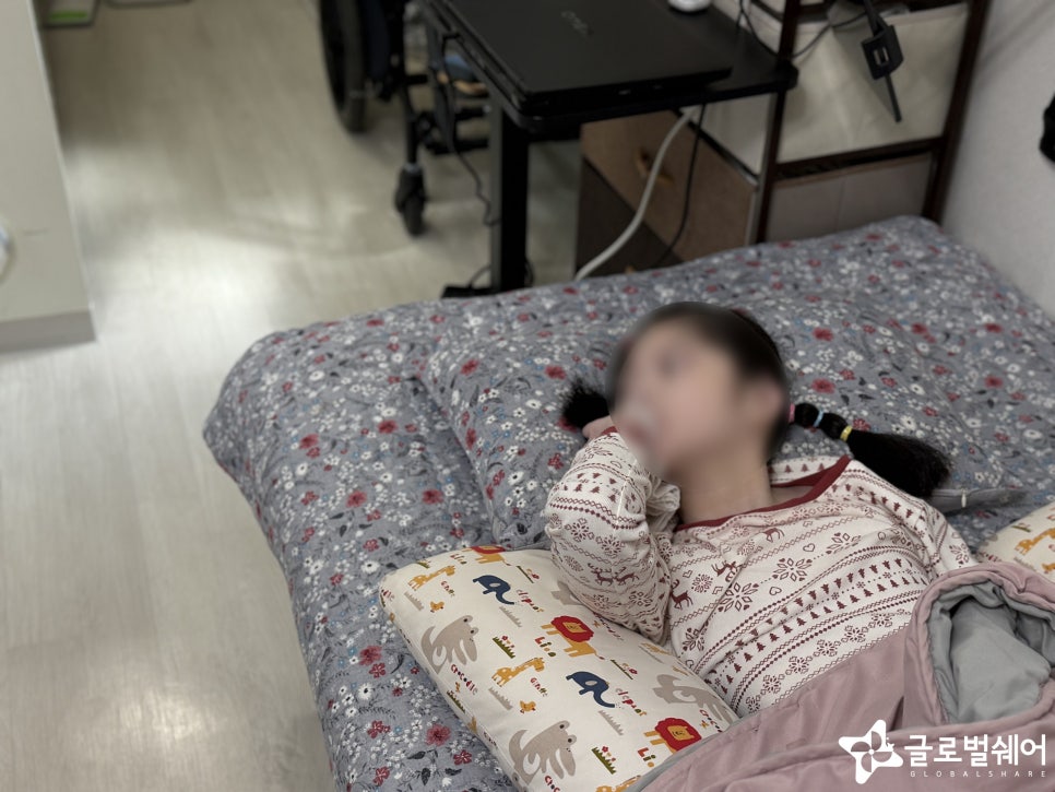 의료비지원 캠페인