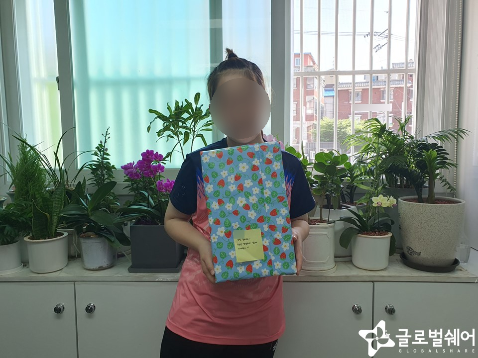 후원이야기