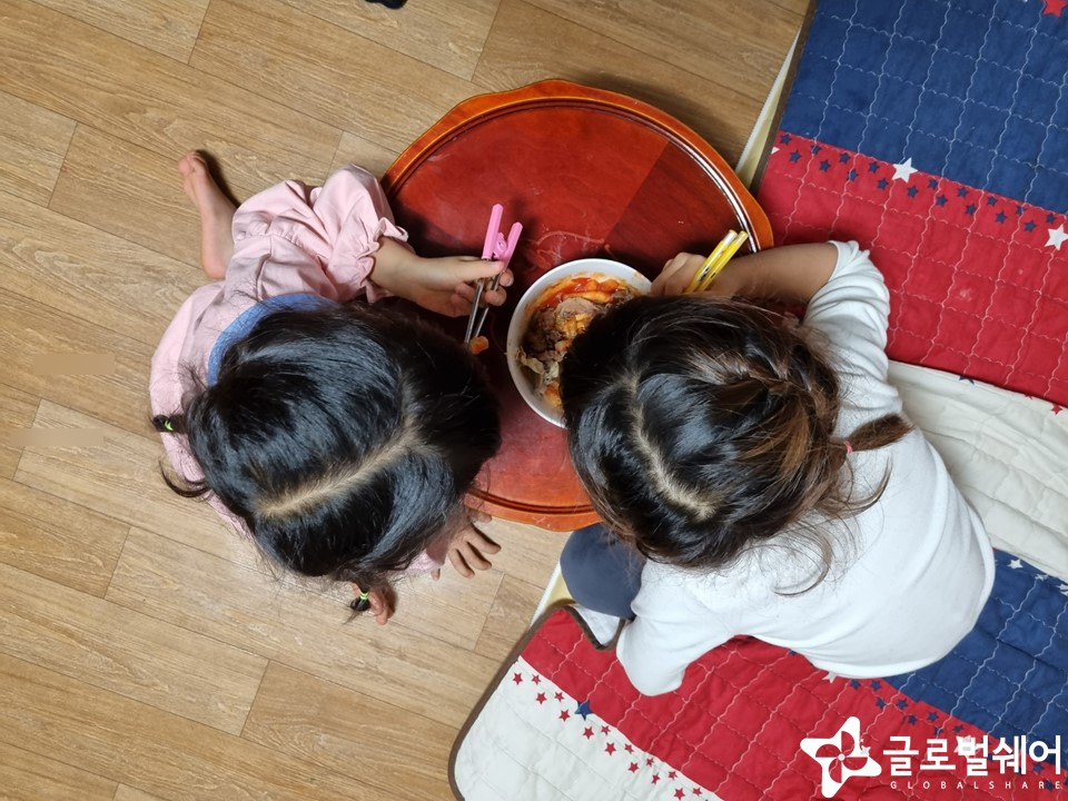 물품후원