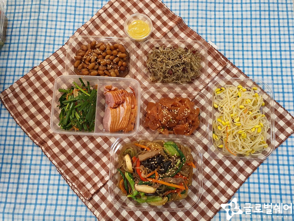 반찬나눔