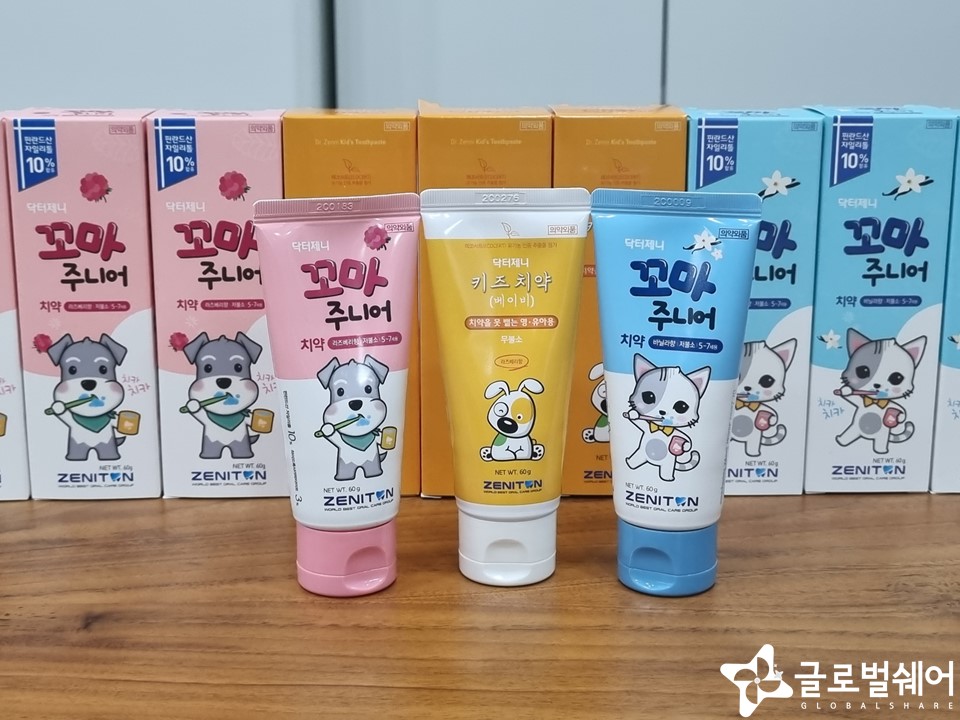 물품후원