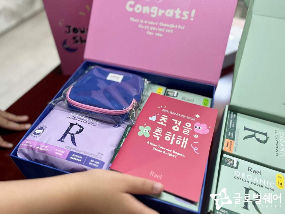 한부모가정지원