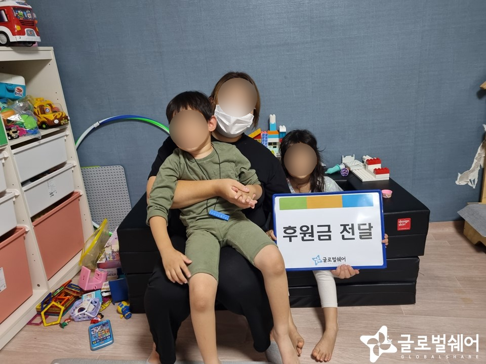 의료비지원