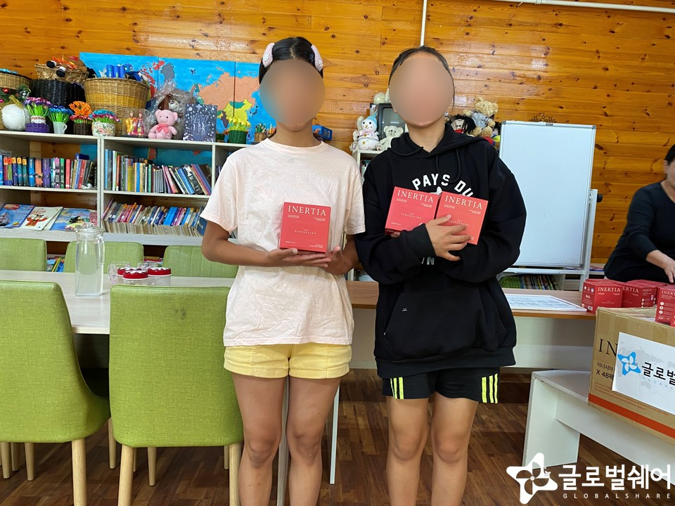 물품후원