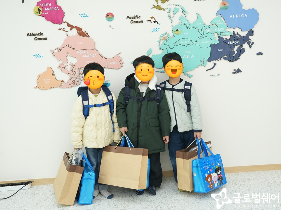 보육원아동지원