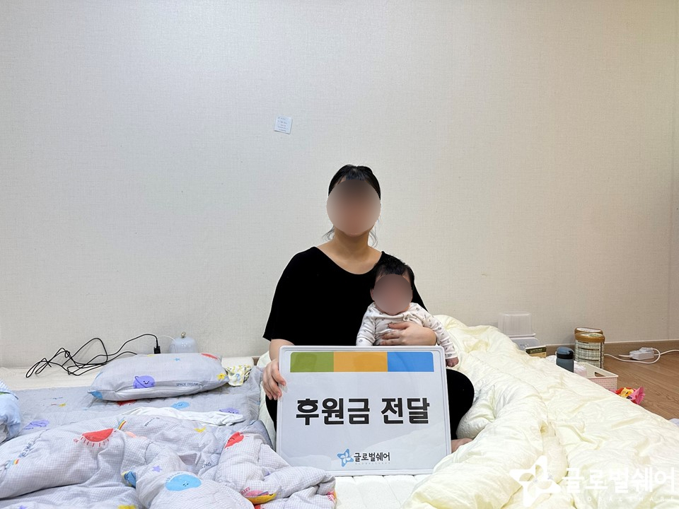 한부모가정지원