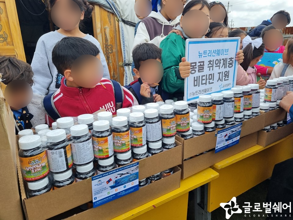 물품후원