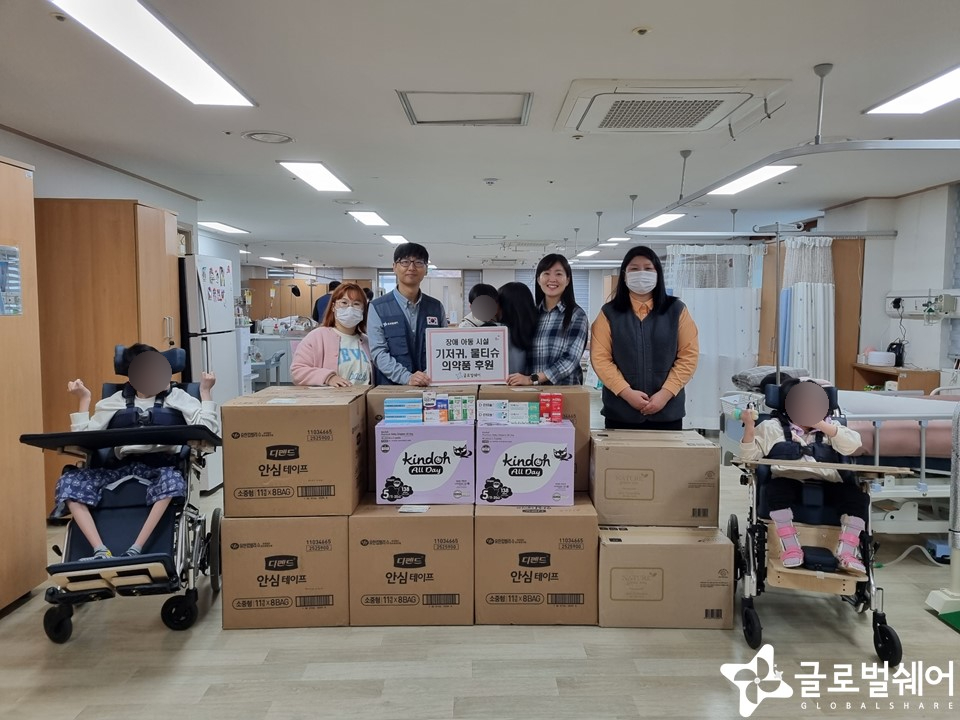 장애아동지원