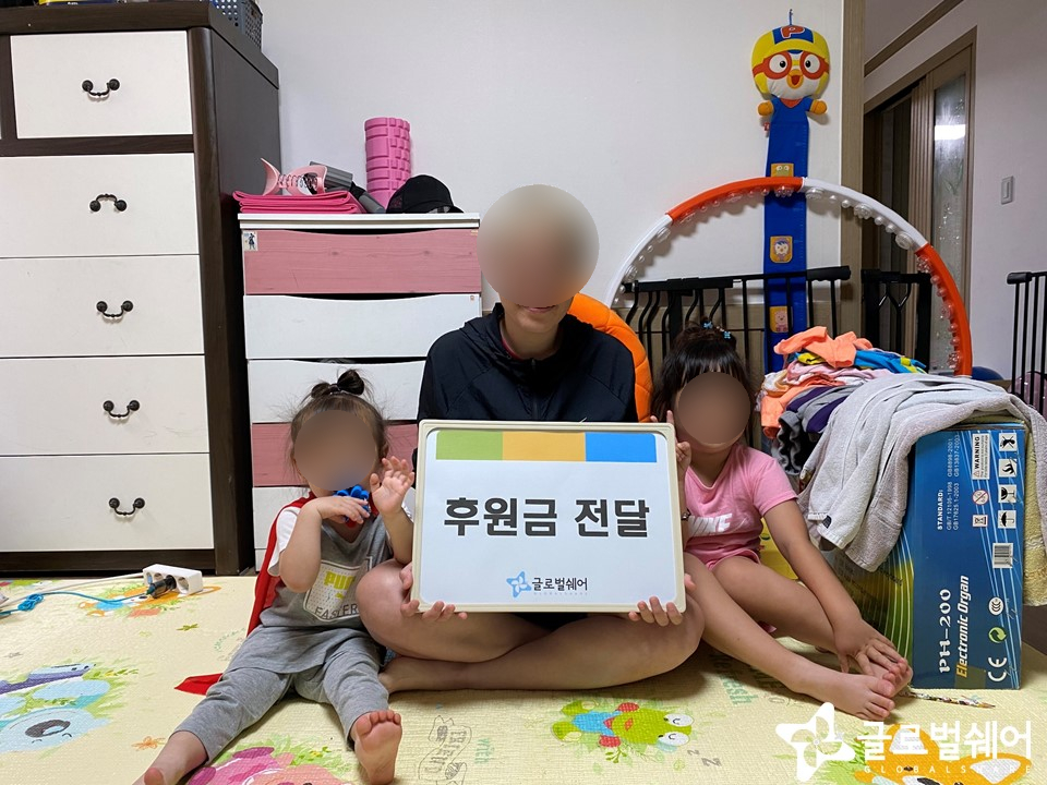 한부모가정지원