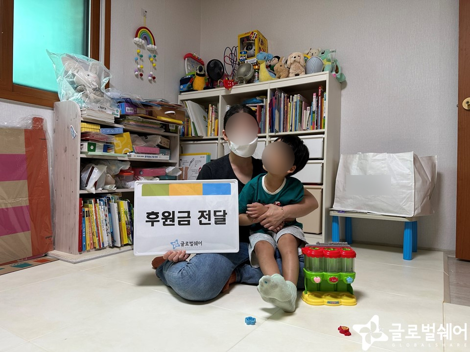 의료비지원