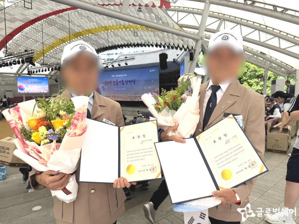 물품후원
