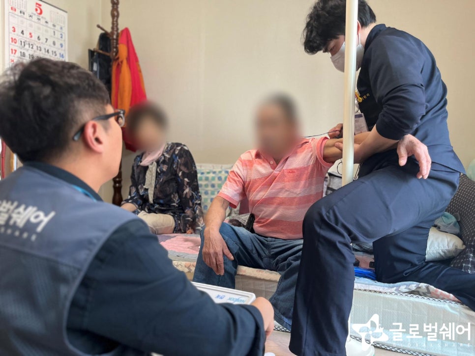 저소득가정지원