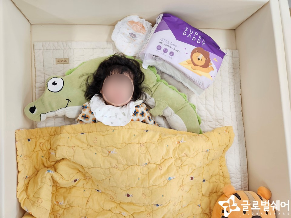 물품후원