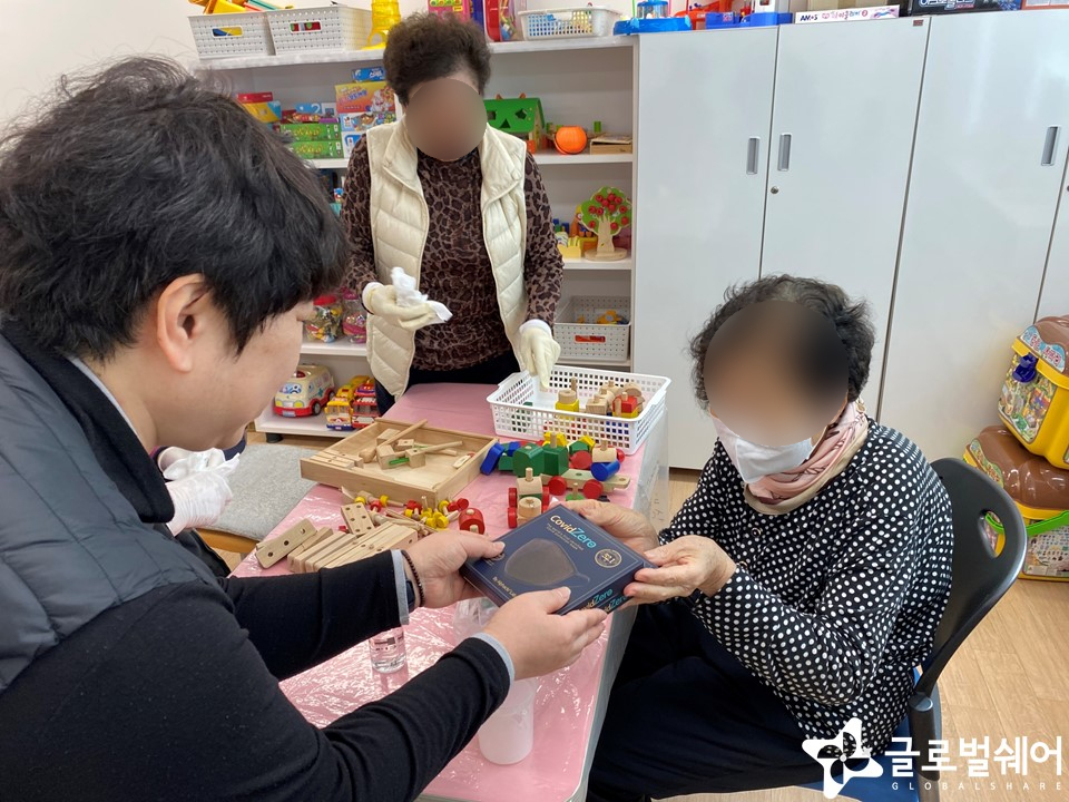 물품후원