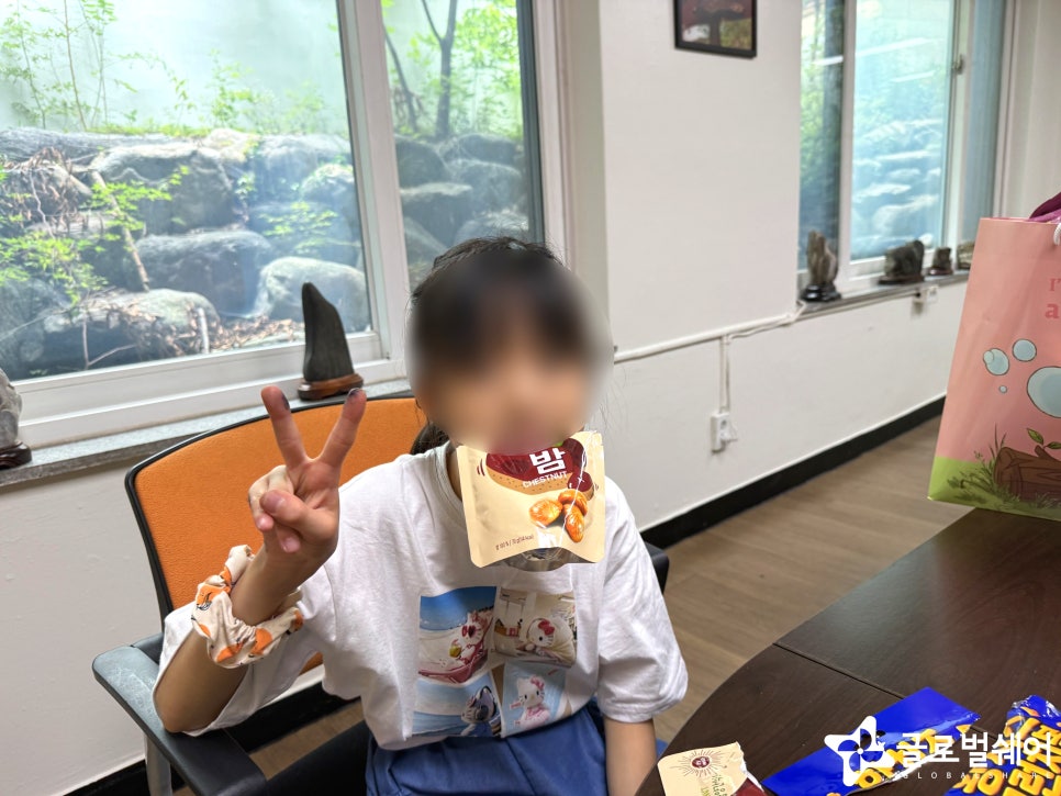 후원이야기