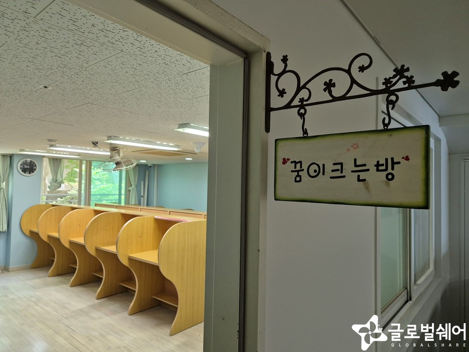 보육원아동지원