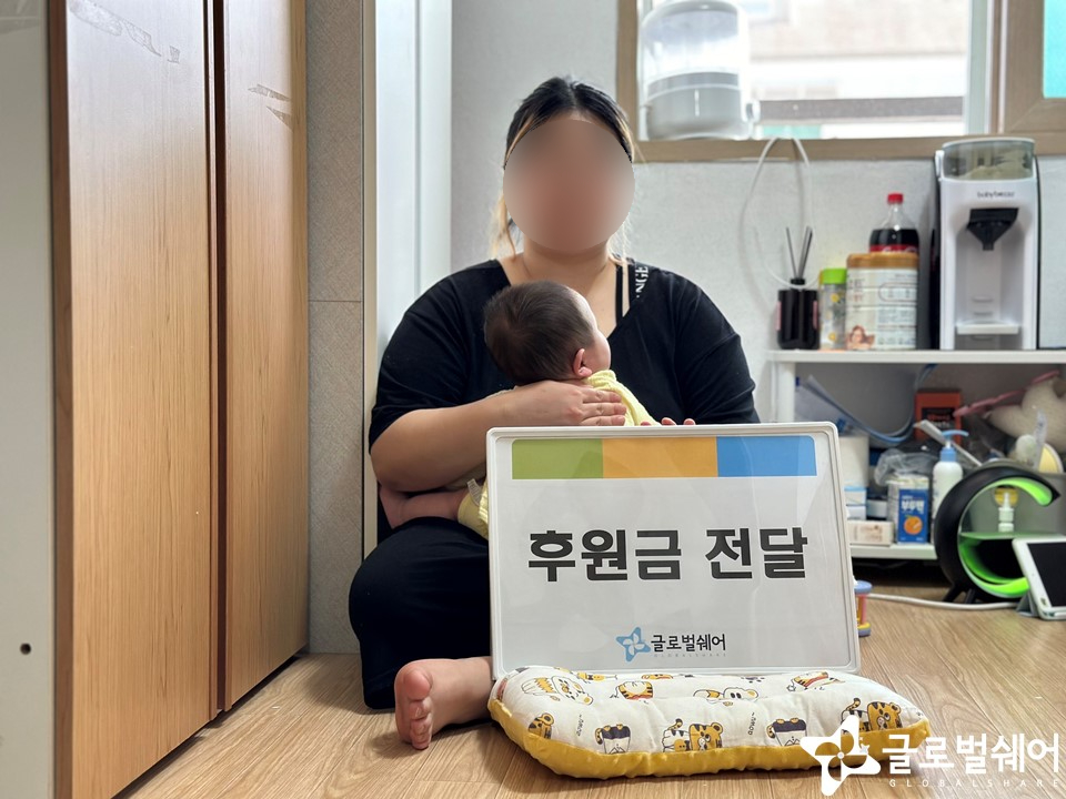 한부모가정지원